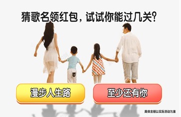 姐就是无敌合集