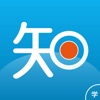 微知库学生版app最新下载 v4.0.45
