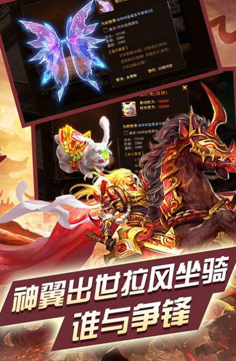 道士Vs亡灵rpg攻略版图1