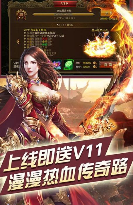 魔兽道士Vs亡灵rpg攻略最新正式版图片1