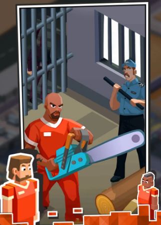 监狱往事游戏图1