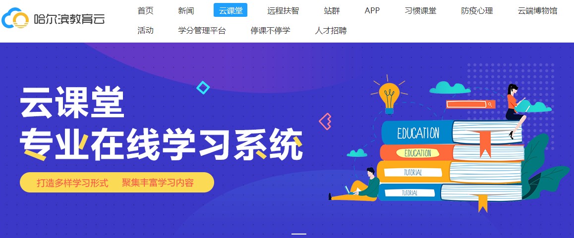 ������������app��ȫ