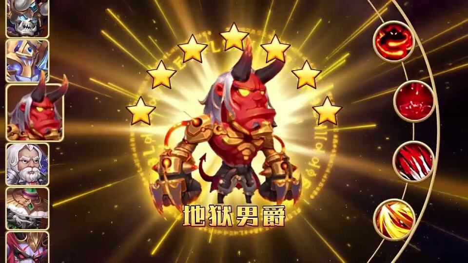 艾斯大陆红包版图1