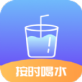 番茄喝水打卡软件app下载 v1.0