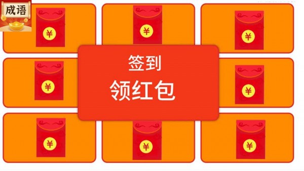 蒙面冲冲冲合集