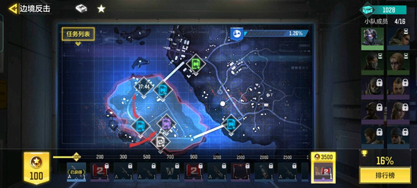 使命召唤手游边境反击任务怎么做？边境反击任务图文攻略大全[多图]