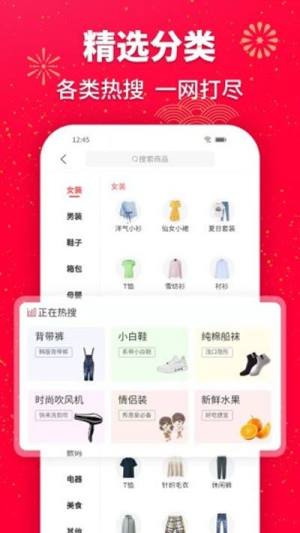 贝熊app图2