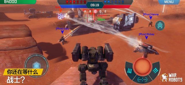 war robots7.4.0最新版图3