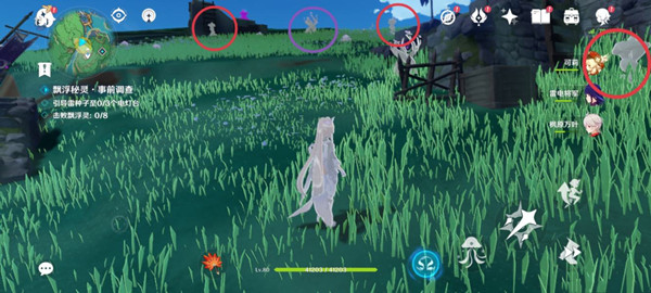 原神事前调查第五天任务完成攻略 漂浮秘灵事前调查第五天任务流程详解[多图]