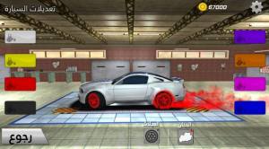 漂移比赛游戏官方安卓版图片3