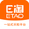 E淘分销app