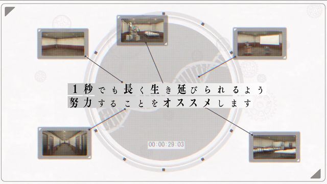 早告鸟游戏图1