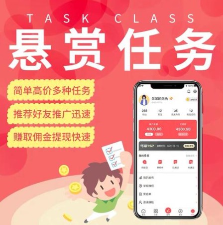 帮多多app大全