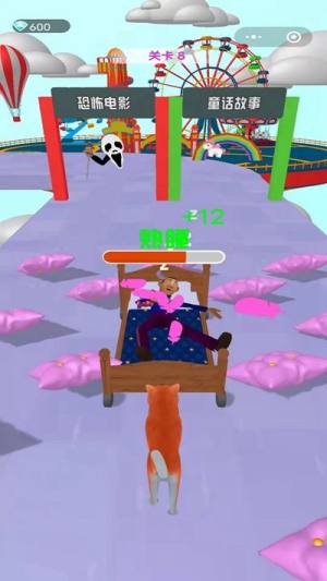 一夜变富豪3D游戏下载最新版图片1