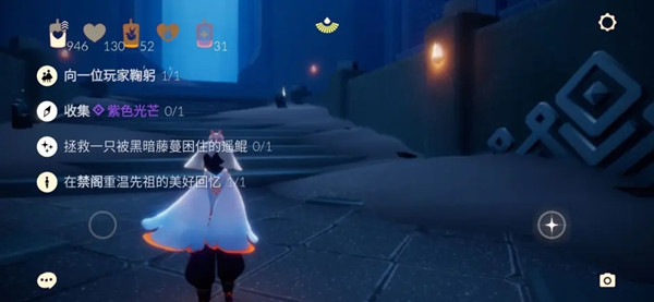 光遇9.24任务攻略大全 光遇2021年9月24日任务攻略汇总[多图]