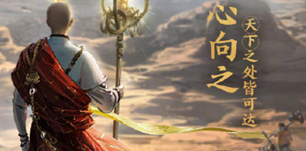 王者荣耀金蝉有什么技能？金蝉技能效果详解攻略[多图]