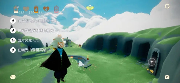 光遇9.25任务攻略大全 光遇2021年9月25日任务攻略汇总[多图]