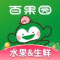 百果园app下载安卓版 v6.27.30