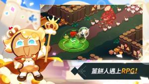 cookierunkingdom国际服图3