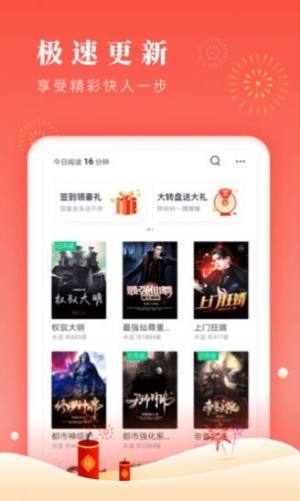 葫芦音乐1.1.6版本图2