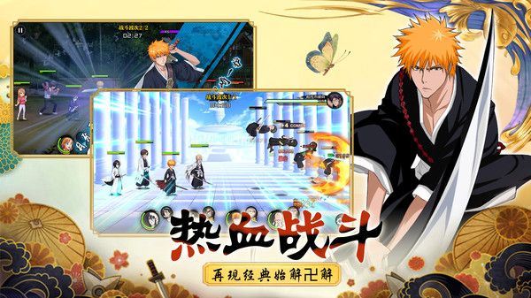 BLEACH刀剑领域官方版图2