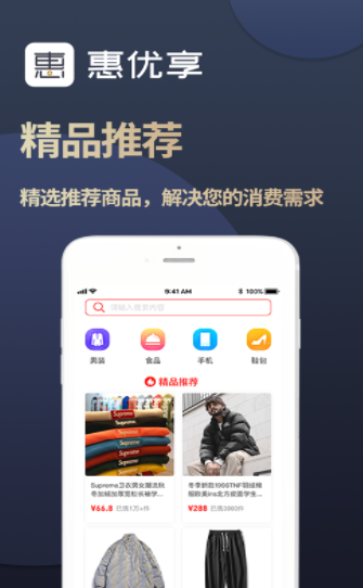 �Żݹ���������ȫ