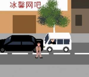 在杰难逃官方版图2