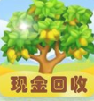 口袋庄园苹果ios版app v1.0