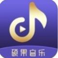 硕果音乐app手机版 v1.3.2