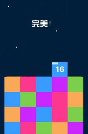 疯狂粉碎方块taptap官方正式版图片1