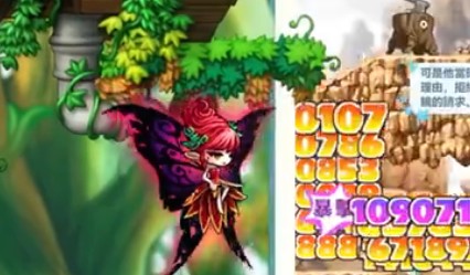 枫之谷r经典新定义合集