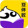 豆伴匠app官方下载 v2.2.5