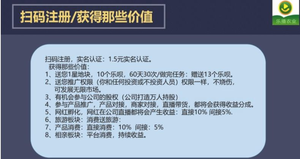 红米k40游戏息屏挂机软件app下载图片3