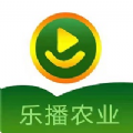 乐播农业app下载最新版ios v1.2.8