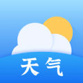 天气早报软件app下载 v2.1.0