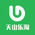 天山乐淘app官方版下载 v1.0.1