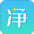 净无止境app官方版下载 v1.0.4