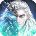 天之痕魔幻骑士最新手游官方版 v1.0.0