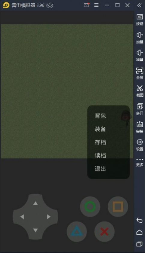 熊熊精英吃鸡正版安装2023高清大图