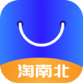 淘南北商城最新版本app下载 v6.1.3