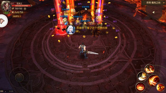 深渊魔域官方版图2