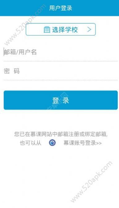 海南乐秀找个伴app软件下载图片4