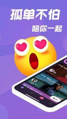 微光app官方版下载图片1