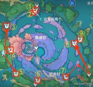 原神珊瑚宫奇怪的标记隐藏任务攻略：2.1奇怪的标记任务完成方法图片4