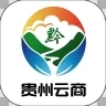 贵州机场云商app官方下载 v7.0.23