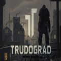 核爆RPG末日余生steam中文免费版（ATOM RPG Trudograd） v1.0