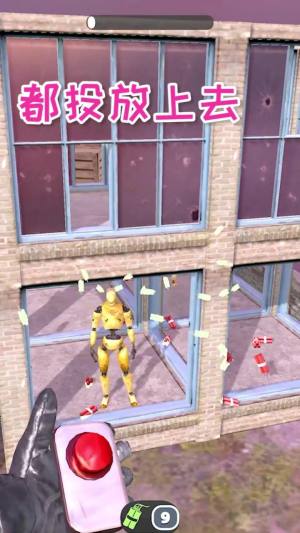 你家没了联盟模式游戏官方版去广告图片1