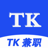 TK兼职app官方下载 v1.0.3