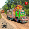 巴基斯坦卡车驾驶模拟游戏