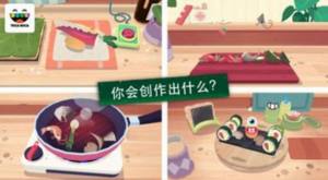 厨房寿司模拟器游戏安卓版最新版图片1